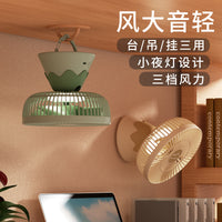 Portable USB Rechargeable Desk Fan with Night Light, 3-Speed, Hanging or Standing