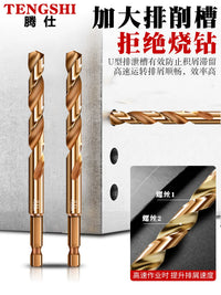 Tengshi Hex Shank Cobalt HSS Twist Drill Bit Set for Stainless Steel & Metal Drilling