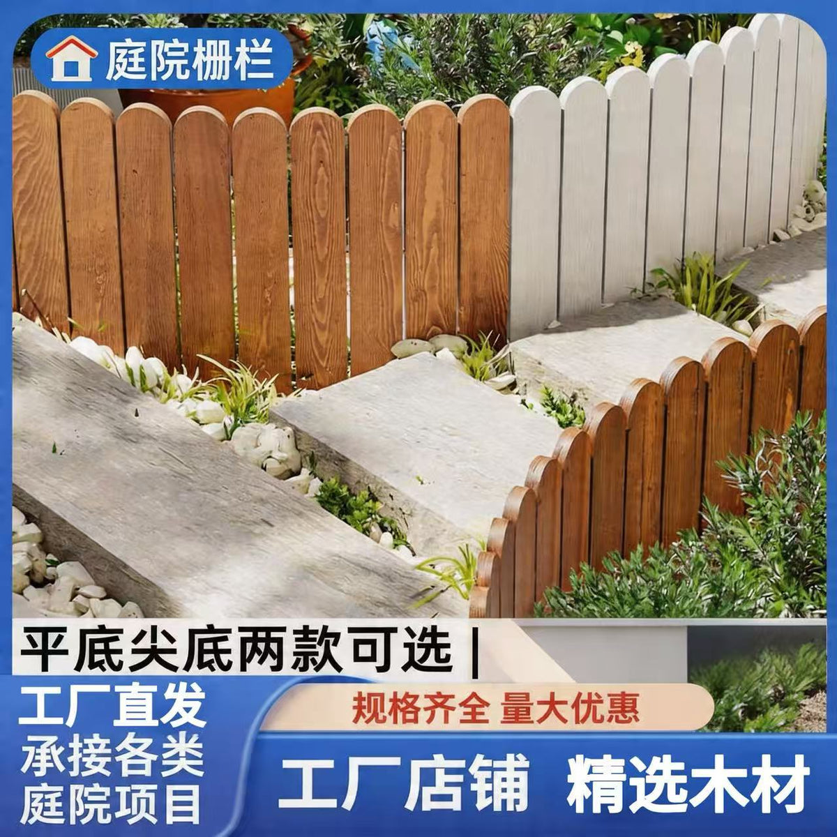 Outdoor Garden Edging Fence, Pressure-Treated Wood Border for Flower Beds and Landscaping