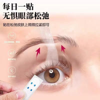 Eyelid Lift Strips for Sagging Lids - Instant Upper Eyelid Tightening & Shaping