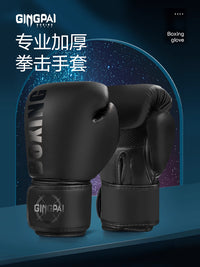 Professional Boxing Gloves for Kids & Adults - Muay Thai, Kickboxing, Sparring, Training, Punching Bag