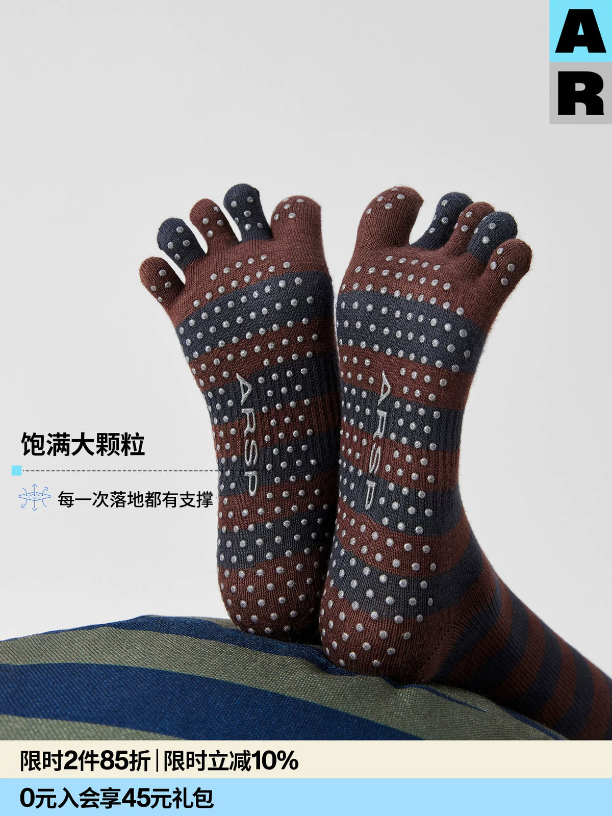 AR Professional Pilates Yoga Socks with Anti-Slip Grip and Five-Toe Design