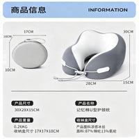 Portable Cooling U-Shaped Neck Pillow for Travel and Napping