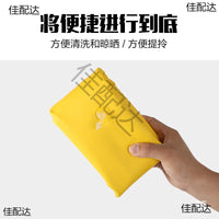Portable Live Fish Bag with Oxygenation, Fishing Bucket with Aerator for Outdoor Fishing