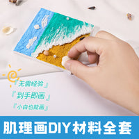 DIY Hand-Painted Quartz Sand Acrylic 3D Ocean Painting Kit for Art Projects and Team Building