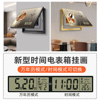 Hydraulic Lift Meter Box Decorative Painting with Clock for Living Room