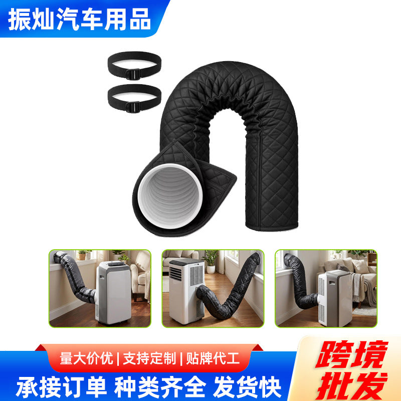 Portable Air Conditioner Exhaust Hose Insulation Sleeve Cover