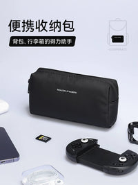 Portable Electronic Organizer Bag for Travel, Charger, Power Bank, Earphones, Data Cables