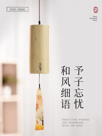 Four Seasons Chord Wind Chime Japanese Style Healing Music Energy Outdoor Bamboo Meditation Wind Chime