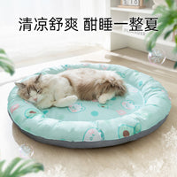 Pet Cooling Ice Nest Bed for Cats and Dogs, Summer Relief Mat
