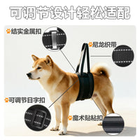 Dog Rear Leg Support Harness for Elderly and Injured Dogs, Rehabilitation Aid
