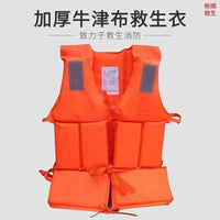 Unisex Life Vest for Swimming and Water Sports with Whistle