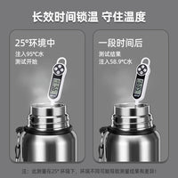 316 Stainless Steel Vacuum Insulated Water Bottle, Large Capacity, Portable for Outdoor Travel and Hiking