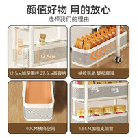 Slim Storage Cart with Drawers for Bathroom, Kitchen, or Living Room Narrow Spaces