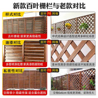 Outdoor Wood Garden Fence Panel for Patio Balcony Privacy Screen