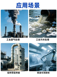 Industrial Activated Carbon Pellets for Wastewater and Exhaust Gas Treatment, Odor Removal