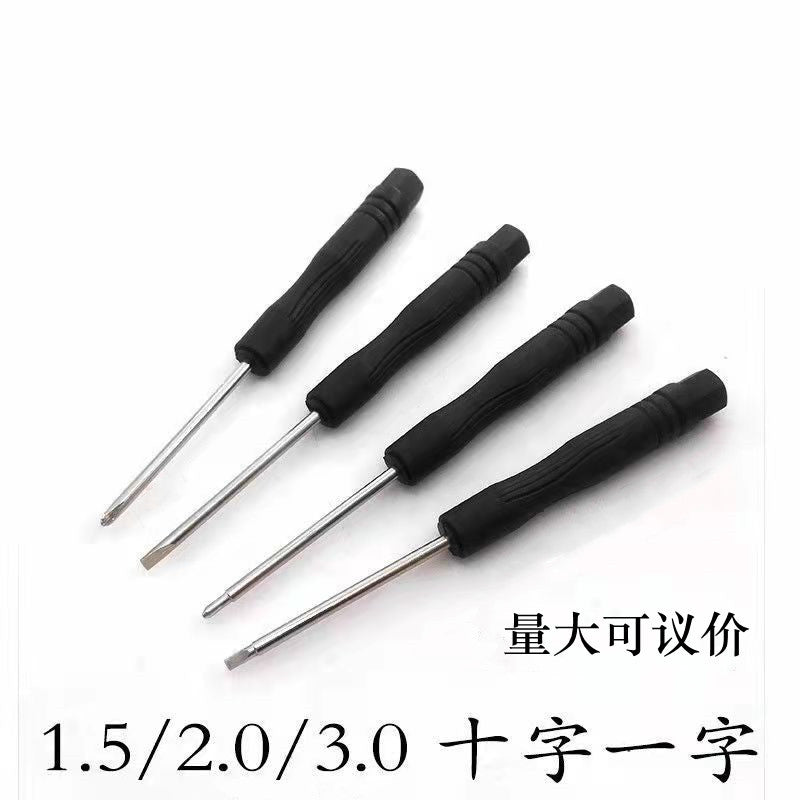 Mini Screwdriver Set for Electronics Repair