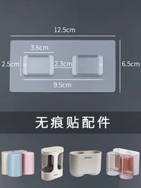 Ecococo No-Drill Adhesive Wall-Mounted Organizer for Bathroom Accessories