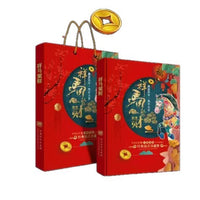 Lucky Horse Zodiac Gold Foil Coin Album Collectible
