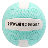 Size 5 Soft Volleyball for Indoor/Outdoor Training and Competition