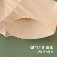 High-Waist Padded Butt Lifter Panties for Women - Breathable Hip Enhancer Shapewear
