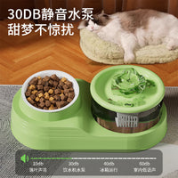 Automatic Pet Water Fountain with Filter for Cats, 1.2L Circulating Water Dispenser