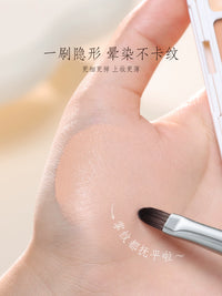 Gudie Precision Concealer Brush Set for Dark Circles, Blemishes, and Fine Lines