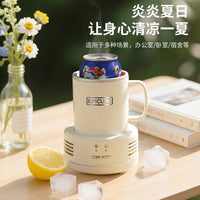 Portable Electric Cooling & Heating Cup for Beverages - Desktop Mini Fridge for Office & Dorm
