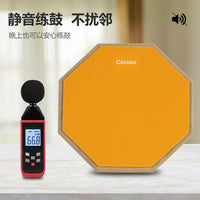 8-inch Silicone Drum Practice Pad Set with Stand - Quiet Training Pad for Beginners with Metronome