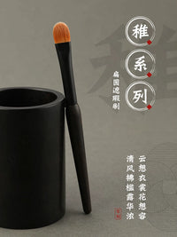 Qin Zhi Z301 Portable Concealer Brush for Dark Circles and Tear Troughs
