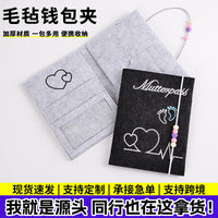 Felt Coin Purse with Snap Closure - Minimalist Card Holder Wallet
