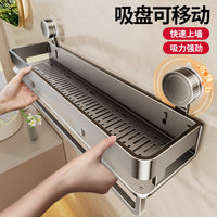 Suction Cup Bathroom Shelf Wall-Mounted No-Drill Storage Rack for Toilet Vanity