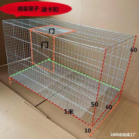 Large Foldable Wire Mesh Pet Cage for Rabbits, Chickens, Geese, Pigeons - Home Breeding and Transport Cage