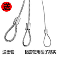 Stainless Steel Wire Rope for Shade Nets, Climbing Plants, Curtains, Lanterns, and Tags