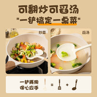 Mushroom Silicone Spatula for Non-stick Cookware, Heat-Resistant Kitchen Utensil