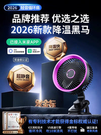 Quiet Clip-on USB Desk Fan with Night Light, Portable Rechargeable Mini Fan for Home, Office, Car, and Stroller