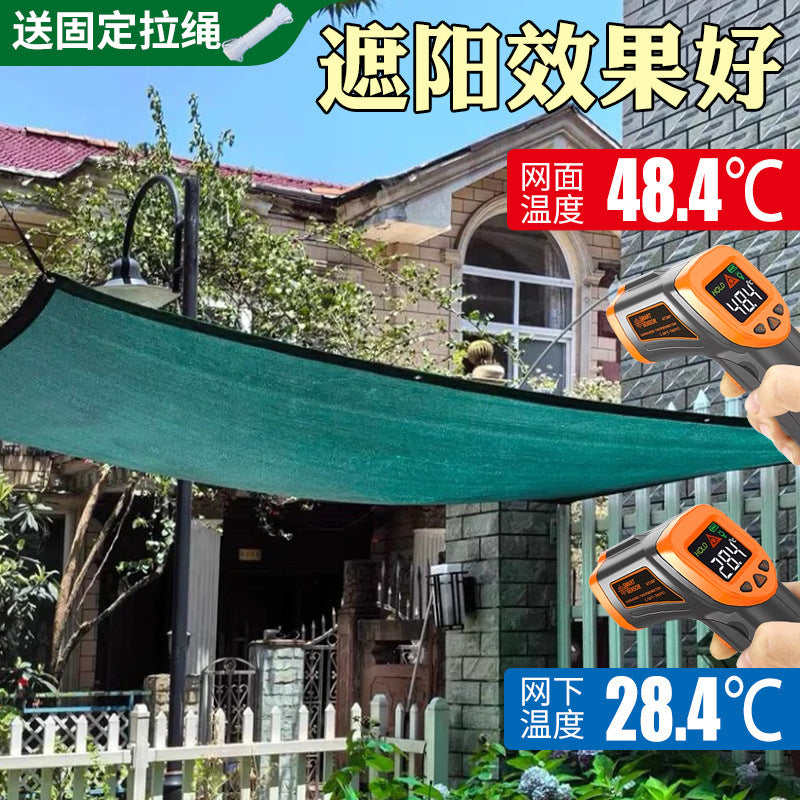 Dark Green Sun Shade Net for Outdoor Patio and Balcony, Windproof Sunscreen Fabric for Fences and Carports