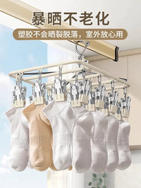 Multifunctional Clothes Drying Rack with Clips for Socks Underwear Baby Clothes, Non-slip Balcony Hanger