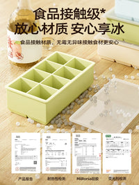Large Silicone Ice Cube Tray with Lid for Whiskey Cocktails and Food Storage