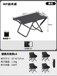Lightweight Portable Folding Camping Table Outdoor Tactical Desk for Picnic BBQ