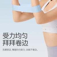 Yoga Resistance Bands for Glute and Strength Training, Elastic Loop Bands for Workout and Squats