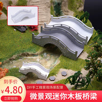 Miniature Landscape Bridge Model for DIY Sand Table Architecture