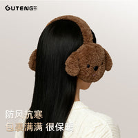 Cute Puppy Plush Earmuffs for Women, Foldable Winter Warm Ear Covers