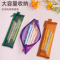 Vintage Color Small Mini Ins Japanese Style Mesh Transparent Pencil Case for Primary and Middle School Students Exam Stationery Bag