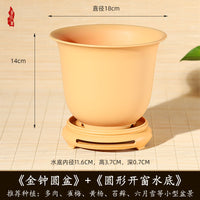 Creative Bell-Shaped Imitation Zisha Resin Planter for Succulents Orchids Bonsai