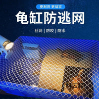 Round Mesh Cover for Turtle Tanks and Fish Ponds - Anti-Escape, Anti-Cat Scratch, Anti-Leaf Debris