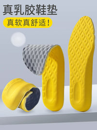 Latex Soft Insoles for Military Training, Shock-Absorbing, Breathable, Odor-Resistant