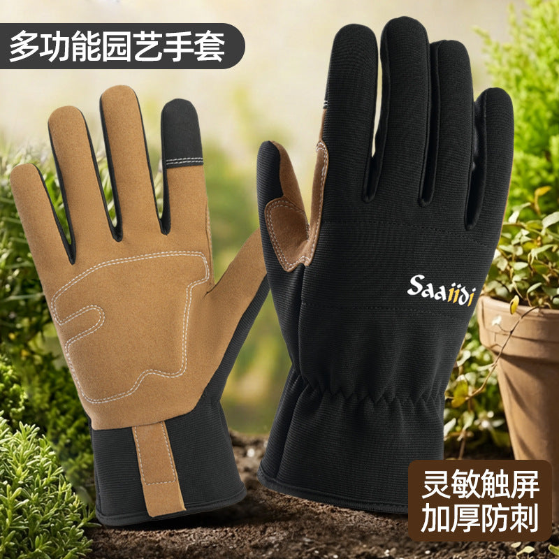 Cycling Gloves for Men and Women, Outdoor Sports, Hiking, Gardening, Non-Slip, Protective, Wear-Resistant, Touchscreen Work Gloves
