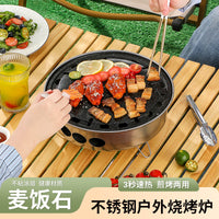 Portable Smokeless Charcoal Grill for Outdoor Camping and BBQ