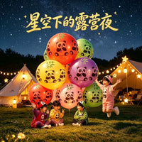 36-inch Thickened Panda Print Balloons for Kids' Outdoor Parties and Photo Props